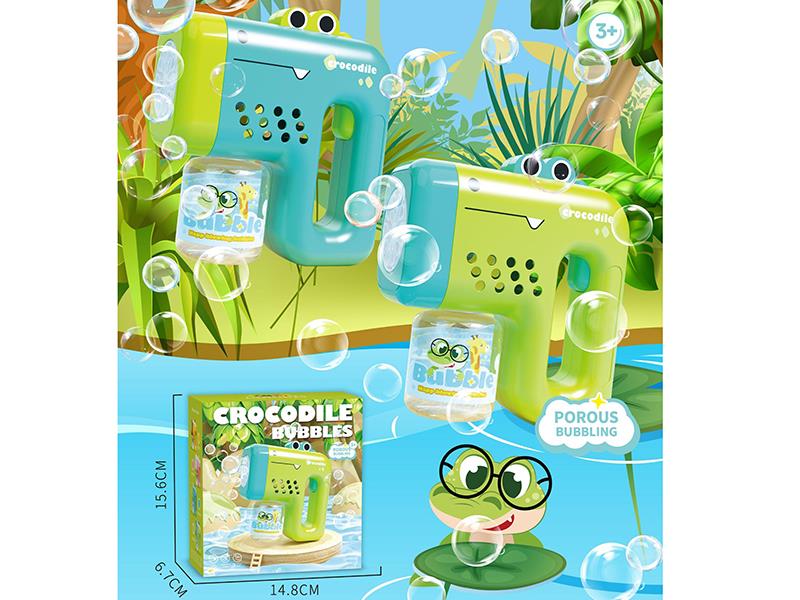 Crocodile Bubble Gun