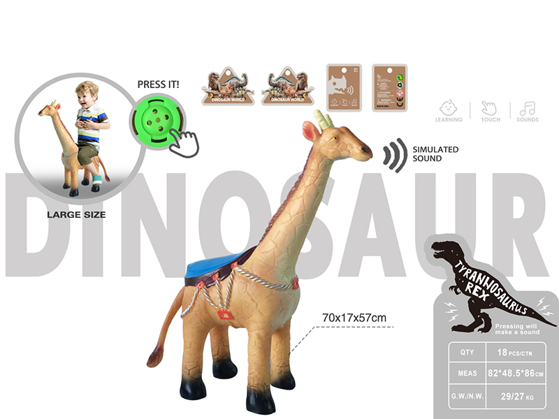 Childrens Mounts Animal Toy(Large)