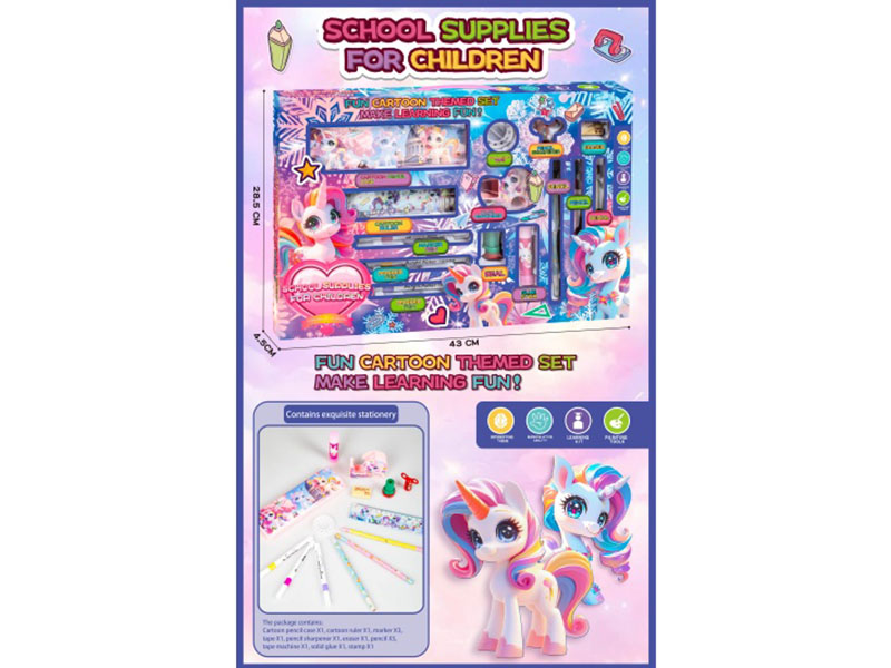 Children'S School Supplies