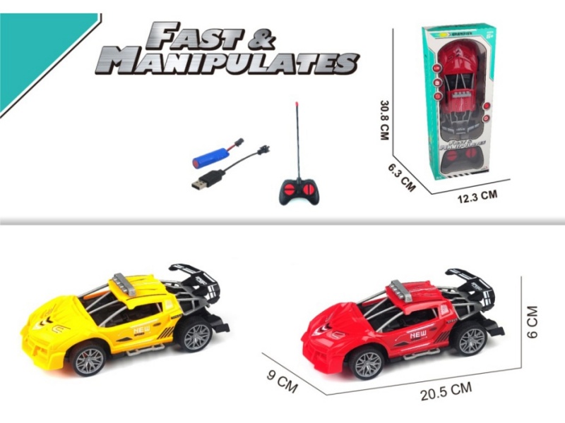 4-Channel  Bugatti Skeleton Remote Control Car