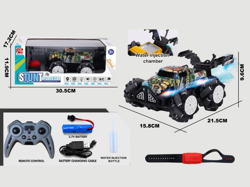 2.4G Jiutong Drift Graffiti Remote Control Off-Road Spray Vehicle