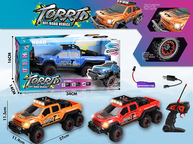 27Mhz 1:18 4CH Remote Control Six-Wheel Car With Lights