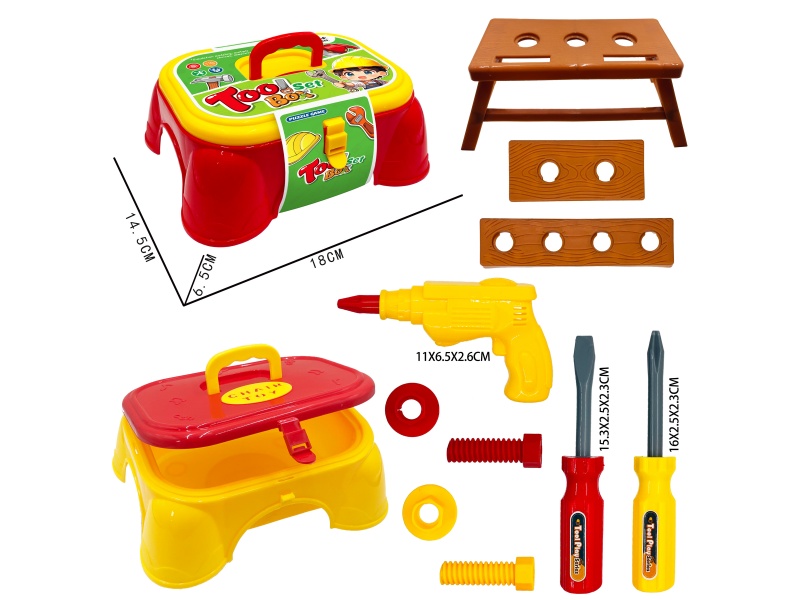 Storage Tool Chair Set (15Pcs)