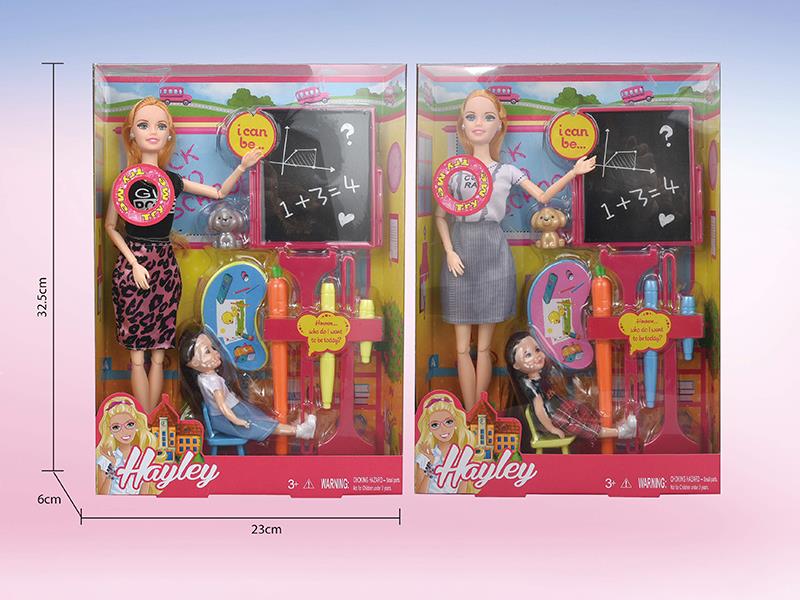 11.5" Solid Fashion Doll With Lights And Music