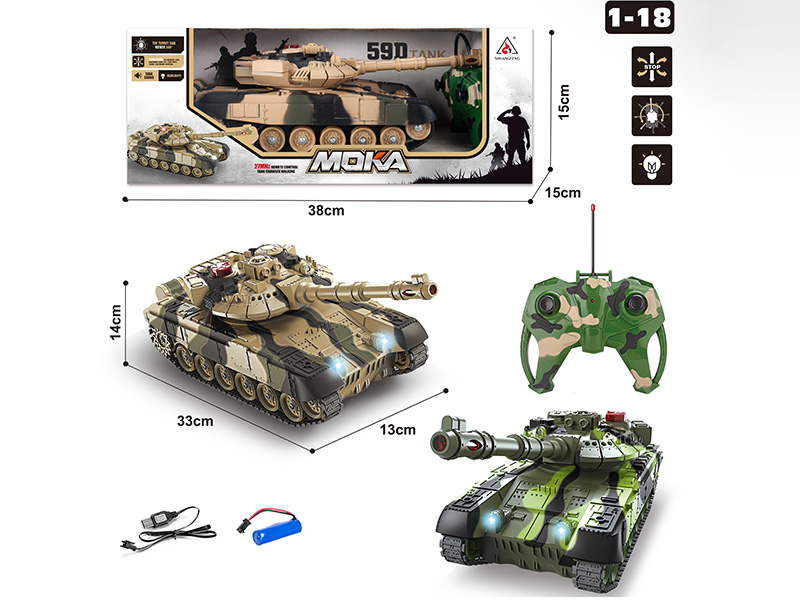 4CH Remote Control Tank