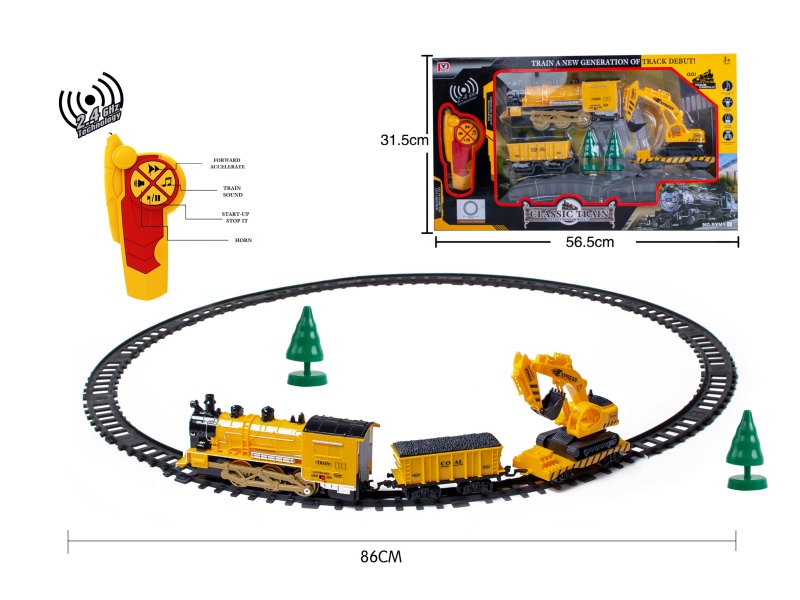 Remote Control Rail Train