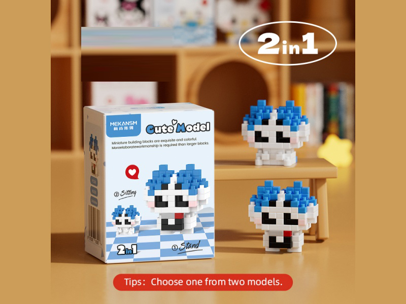 Building Blocks: 96 Pcs Of Q Small Eight