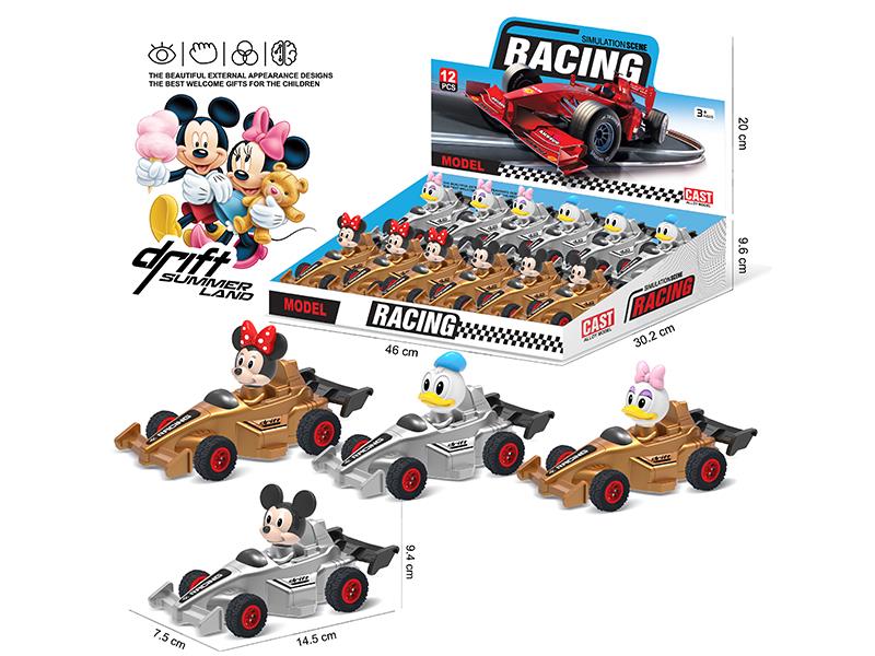Mickey Mouse And Donald Duck Friction F1 Race Cars 12PCS