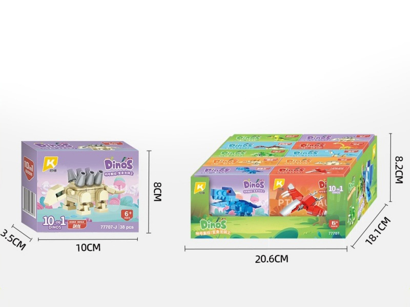 Dinosaur Series (10 Mixed Sets) Is Compatible With Small Lego Bricks