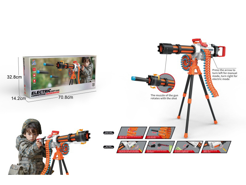 Electric Continuous Soft Bullet Gun (Fully Charged/Rechargeable Battery 7.4V)