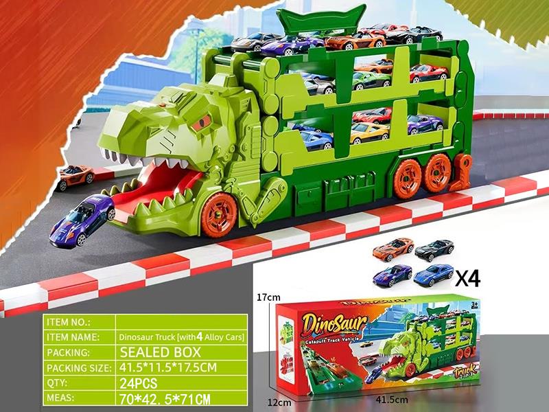 Dinosaur Catapult Track Car + 4 Alloy Cars