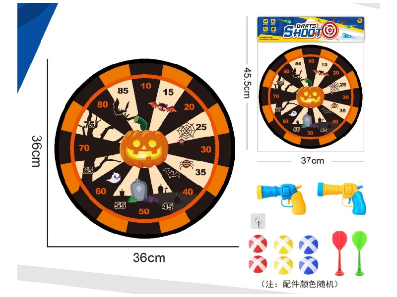 Halloween Dartboard, Sticky Ball Cloth Target, 36Cm (Patterns Can Be Customized), 2 Guns, 6 Balls, 2 Darts, 1 Hook