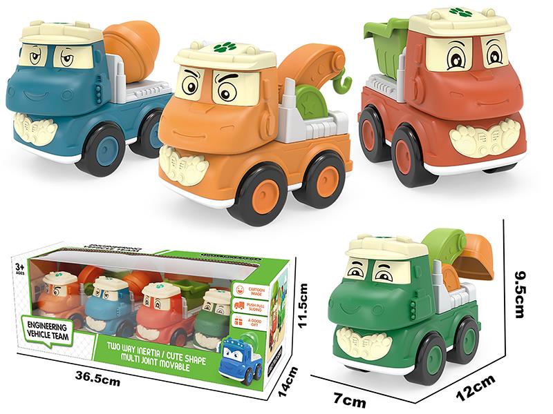 Dinosaur Team Friction Cartoon Cars