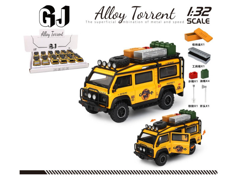 1:32 Land Rover Van (Camel) (12 Pieces)