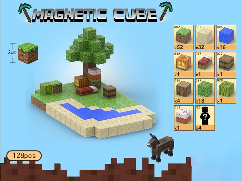 Beach Magnetic Cube Building Blocks 128pcs