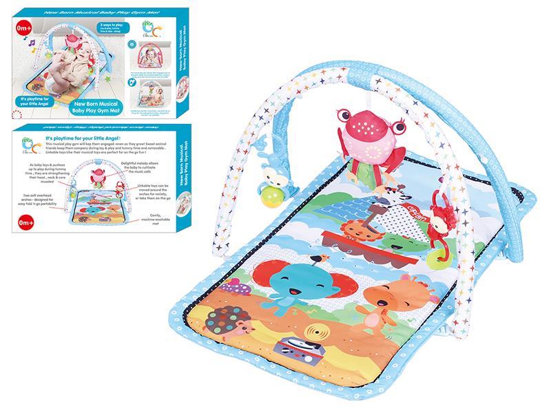 Baby Fitness Blanket With Music