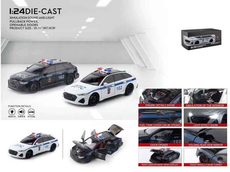 1:24 Audi Rs6 Police Car