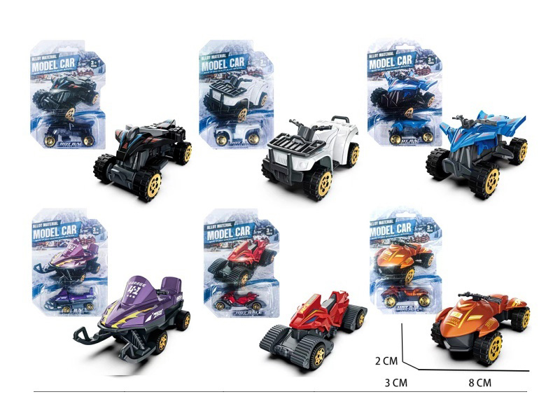 1:64 Snowmobile Sliding Alloy Vehicle