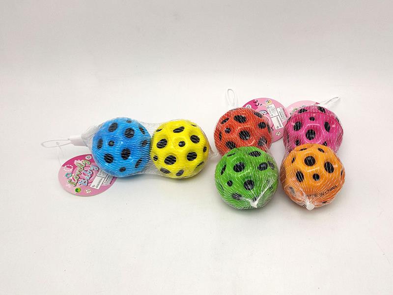 2pcs High-Elastic Balls