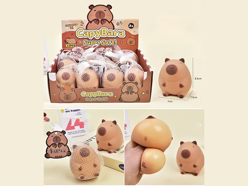 Capybara Squeeze Toy