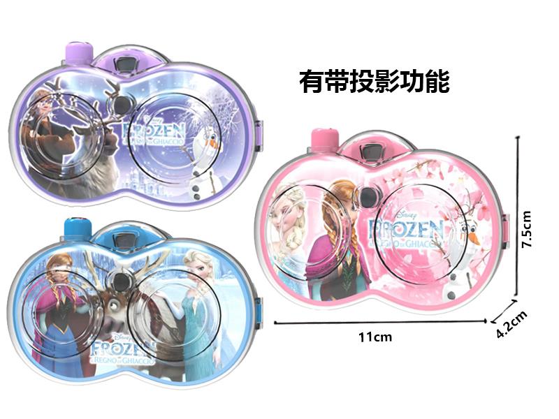 Frozen Camera With Projection Function