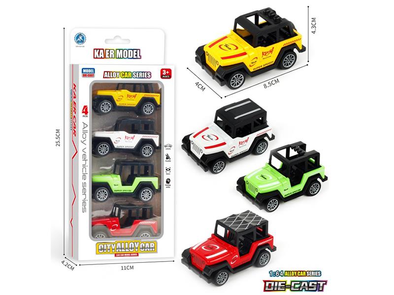 Pull Back Off-Road Vehicle 4pcs