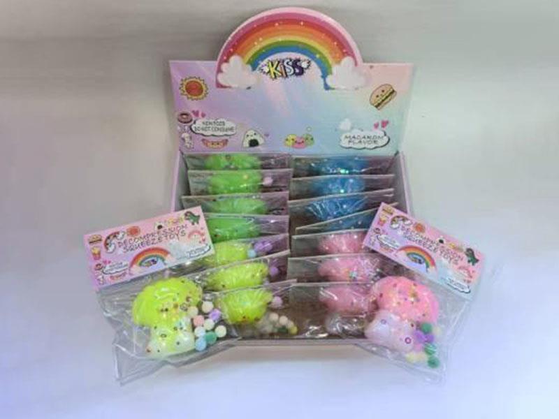 Pinching Music: The Jade Osmanthus Dog With Its Head Stuck