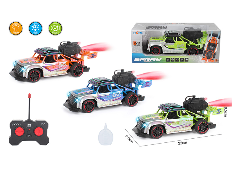 5 Channel Remote Control Car(With Lights And Music/Spray)UV Jet Plating
