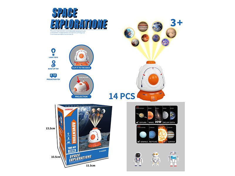 2 Return Cabin *1 Doll *3 Cards *9