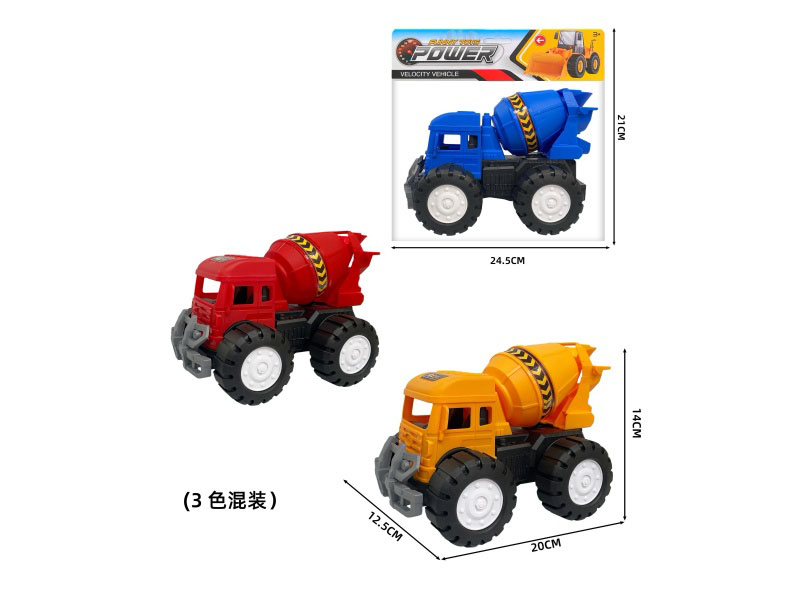 Inertial Engineering Vehicle