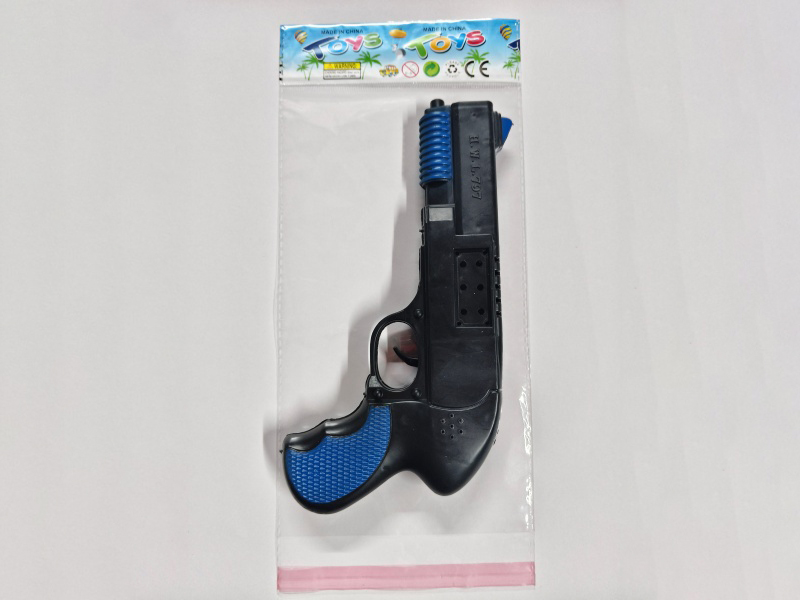 Spray-Painted Flint Gun