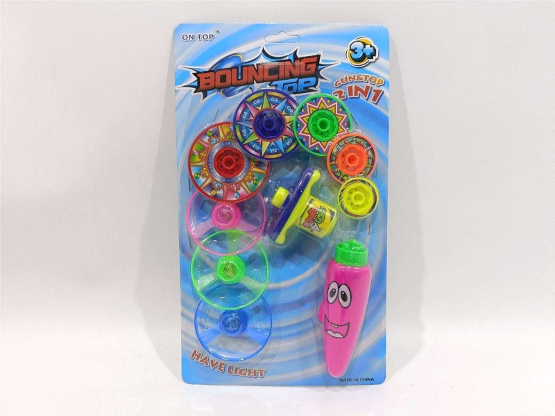 Carrot Light Flywheel Solid Gyroscope