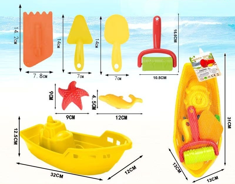 Beach Toys