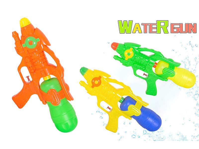 Water Gun