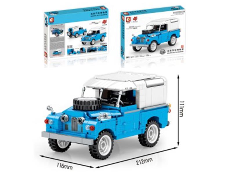 Beijing Auto Museum - Land Rover Car Model Building Blocks