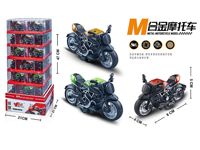 1:16 Pull Back Alloy Racing Motorcycle(With Acrylic Frame)48PCS