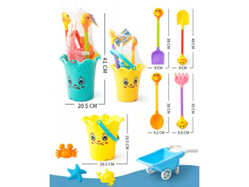 A Seven-Piece Beach Set