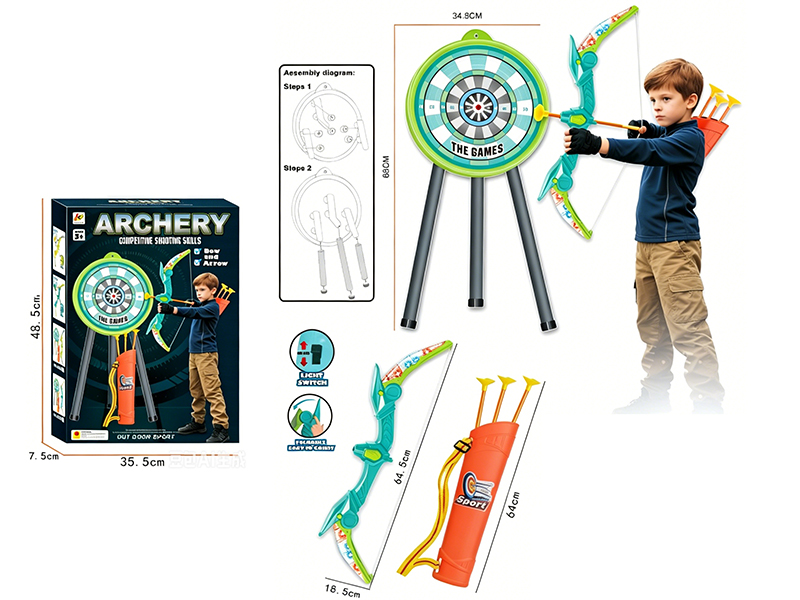Archery Competitive Shooting Set(Fold Bow With Flash Lights)