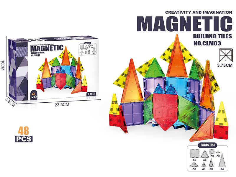 3.75CM Magnetic Sheet Building Blocks 48pcs