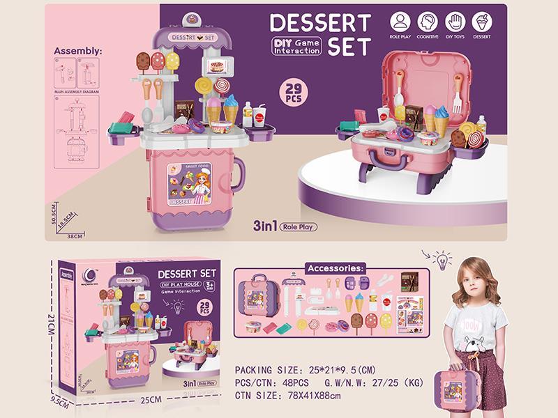 Dessert Set 29pcs