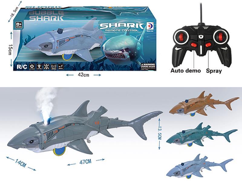 R/C Spray Shark