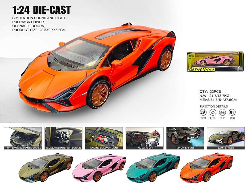 1:24 Pull Back Alloy Car With Spray