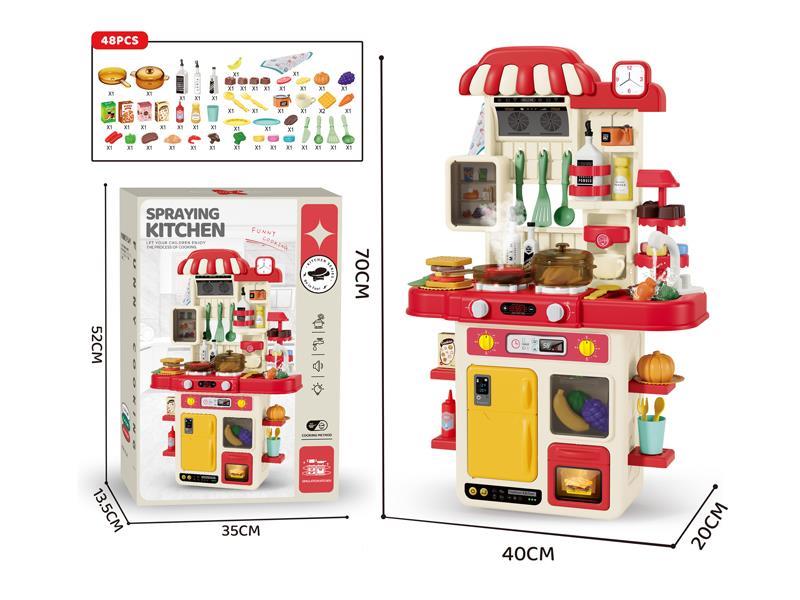 Multi-functional Spray Kitchen 48pcs