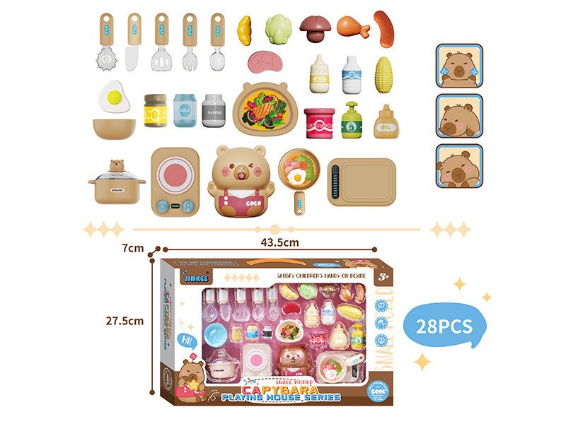 Capybara Playing House Series - Kitchen Set 28pcs