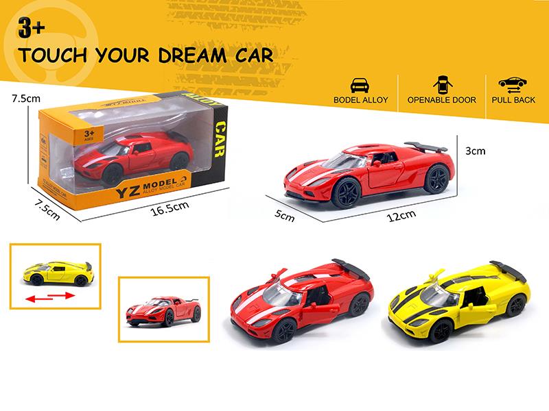 1:36 Double-Door Koenigsegg Alloy Car Model(Openable Door)