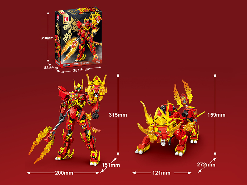 Steel Mech - Fire Eyed Lion Dragon Building Blocks