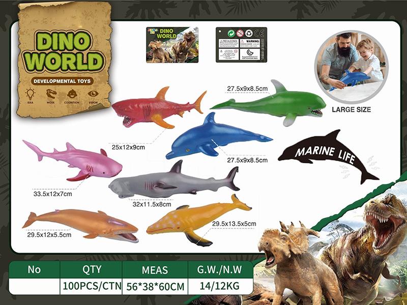 Simulated Sea Animal Model