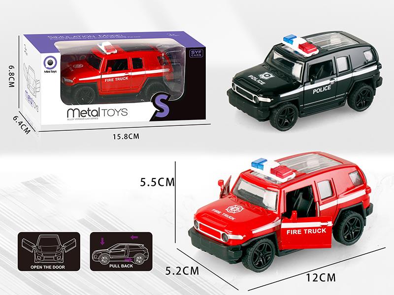 Pull Back Alloy FJ Cruiser Police Car