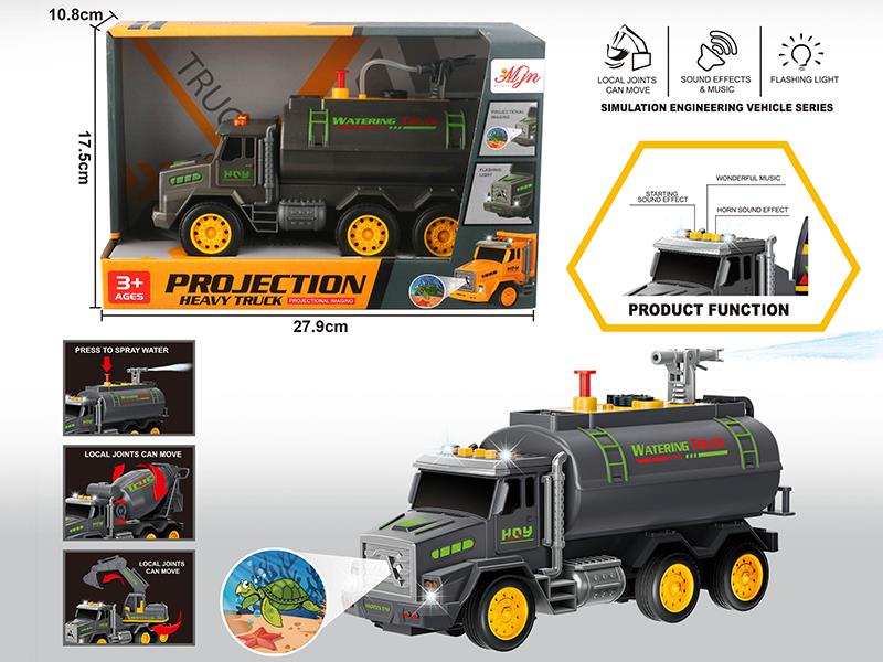 Friction Engineering Truck With Spray, Lights, Music, Projection