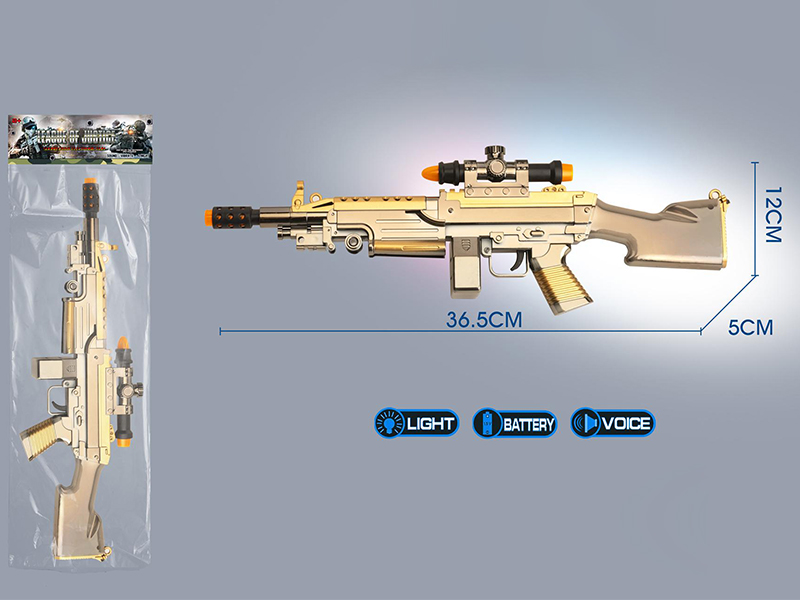 Electroplating Electric Gun With Sound And Light
